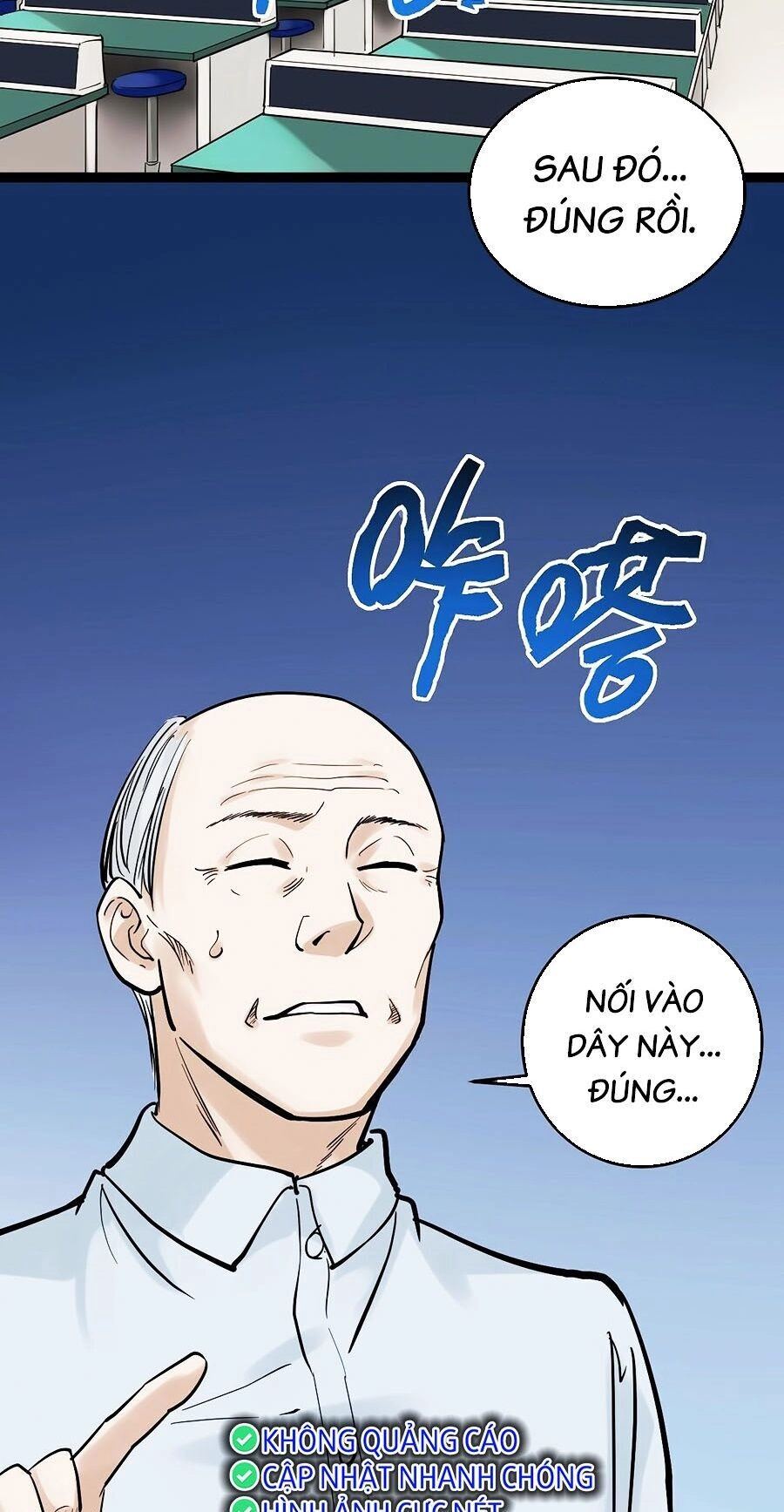 Tinh Thần Đại Hải Của Học Bá Chapter 26 - 4