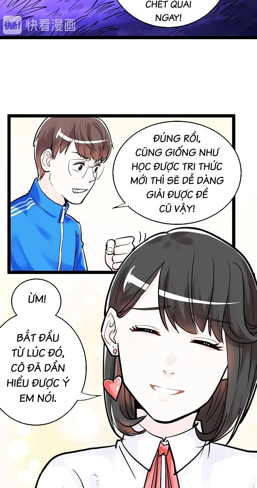 Tinh Thần Đại Hải Của Học Bá Chapter 26 - 46