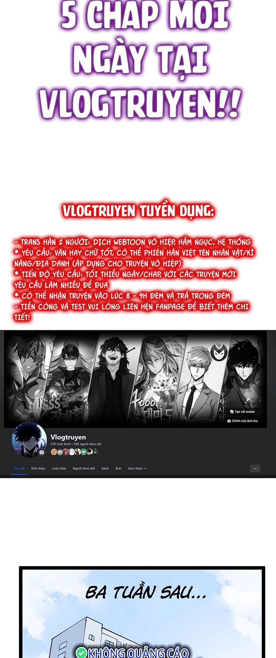 Tinh Thần Đại Hải Của Học Bá Chapter 27 - 2