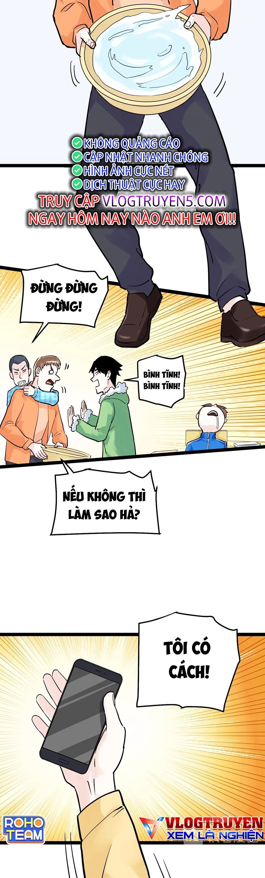 Tinh Thần Đại Hải Của Học Bá Chapter 27 - 5