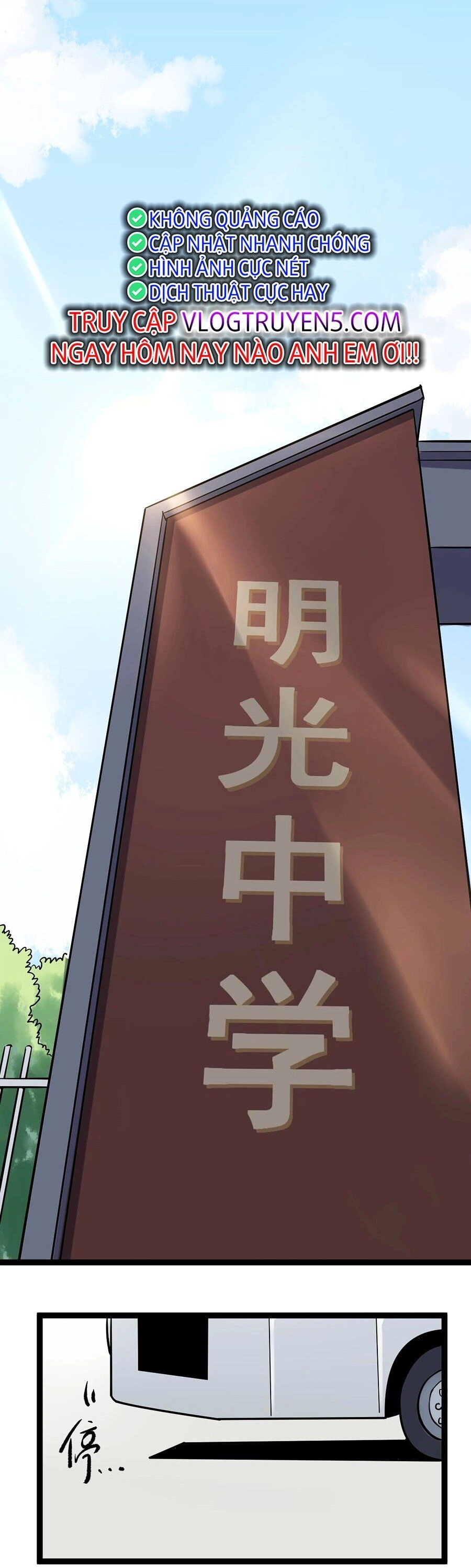 Tinh Thần Đại Hải Của Học Bá Chapter 27 - 30