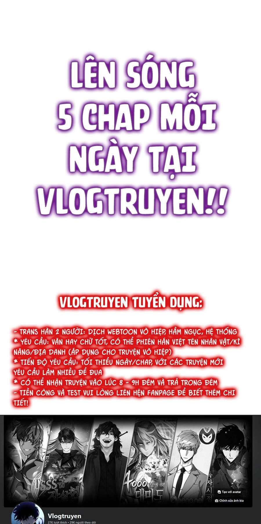 Tinh Thần Đại Hải Của Học Bá Chapter 28 - 1