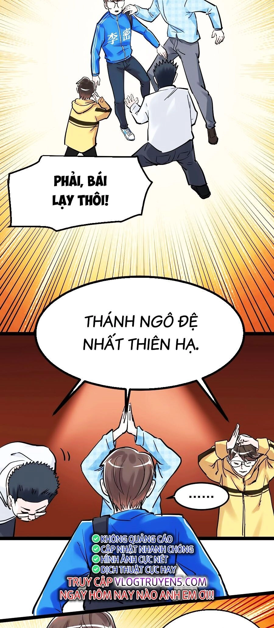 Tinh Thần Đại Hải Của Học Bá Chapter 28 - 13