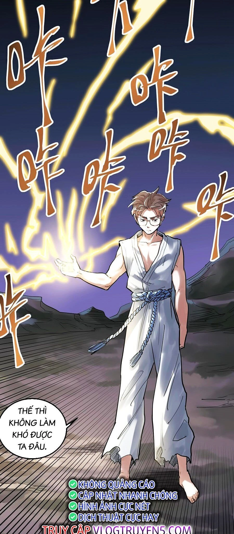 Tinh Thần Đại Hải Của Học Bá Chapter 28 - 25