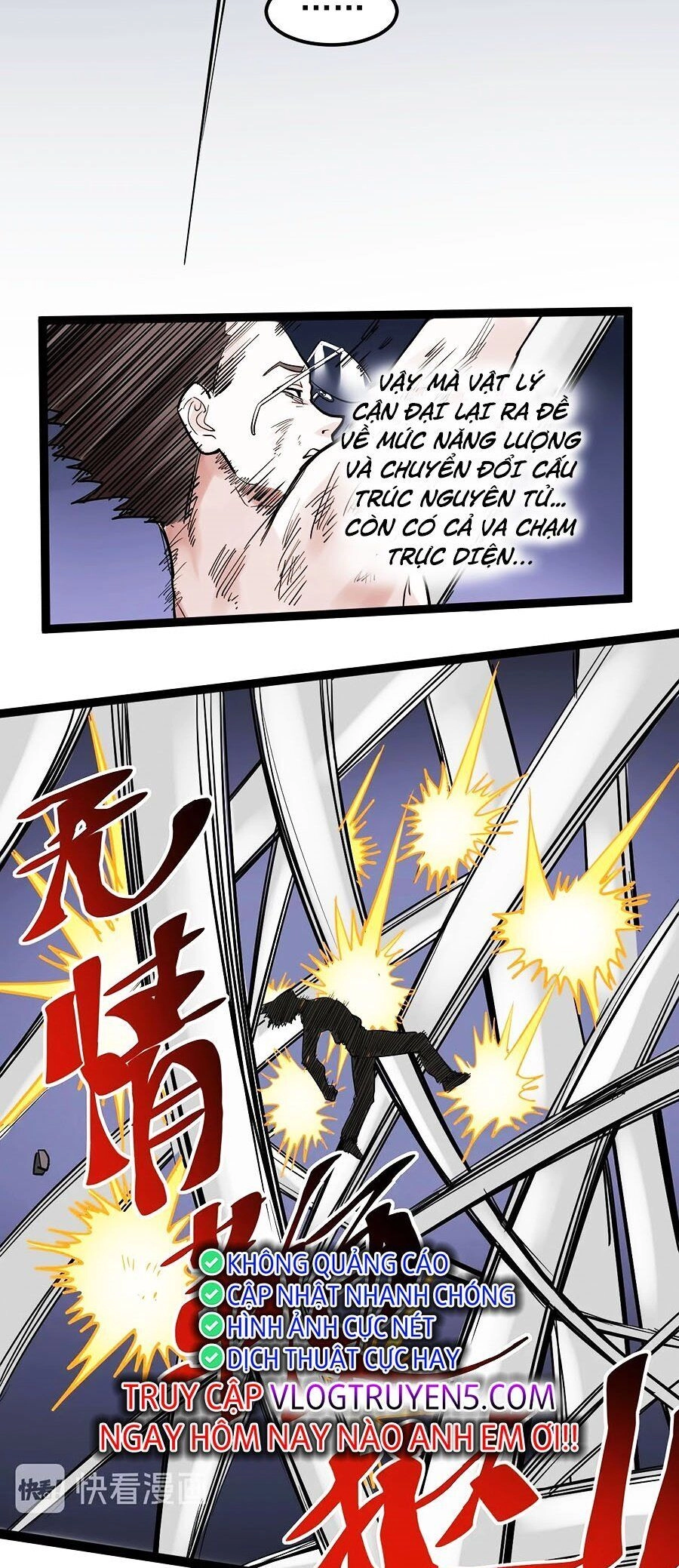 Tinh Thần Đại Hải Của Học Bá Chapter 28 - 43