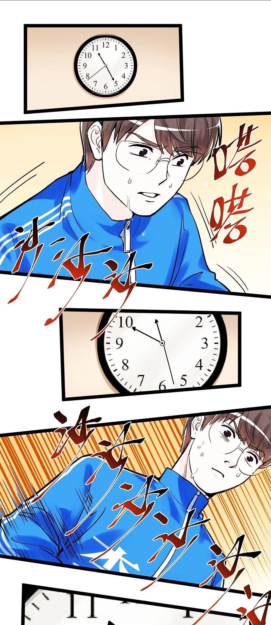 Tinh Thần Đại Hải Của Học Bá Chapter 28 - 49