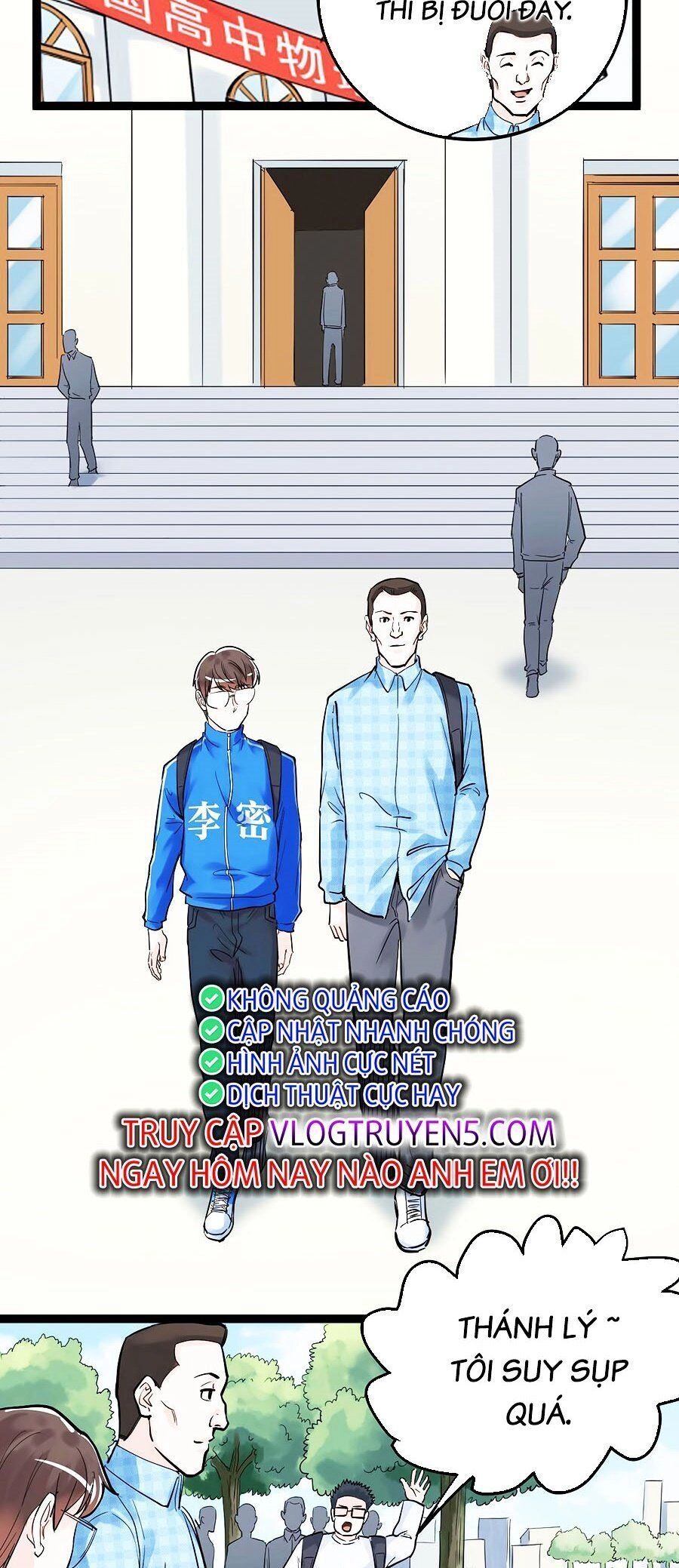 Tinh Thần Đại Hải Của Học Bá Chapter 28 - 57