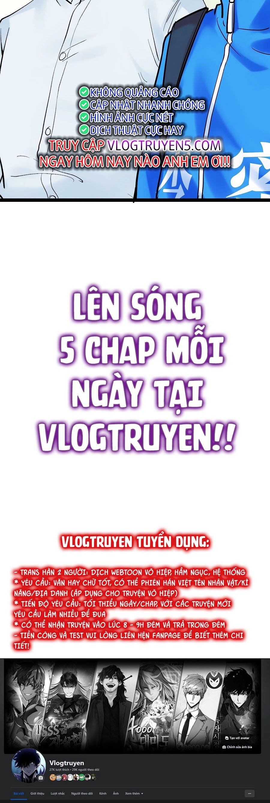 Tinh Thần Đại Hải Của Học Bá Chapter 28 - 67