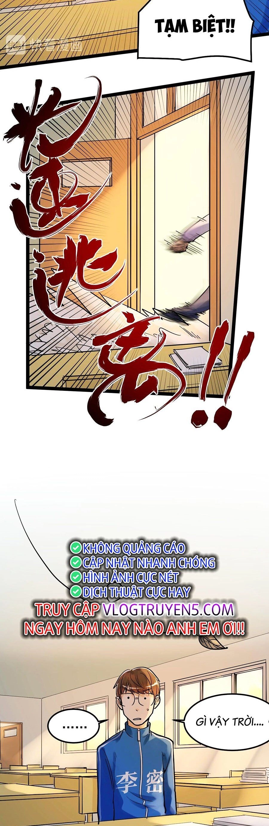 Tinh Thần Đại Hải Của Học Bá Chapter 29 - 37