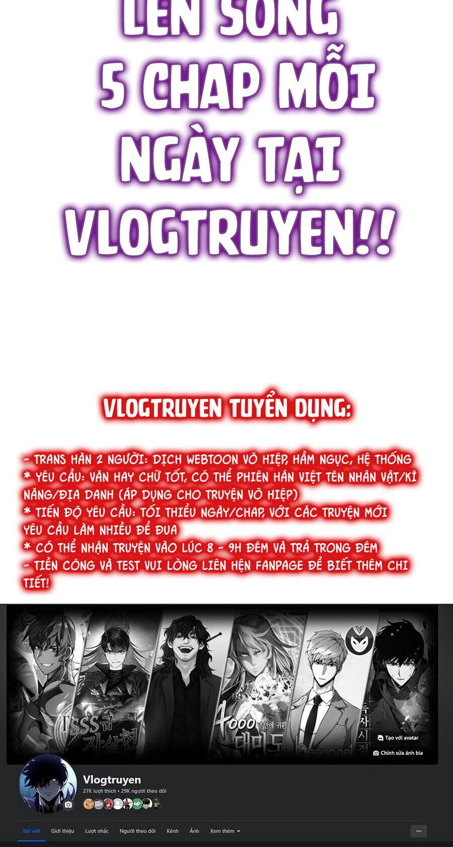 Tinh Thần Đại Hải Của Học Bá Chapter 29 - 42