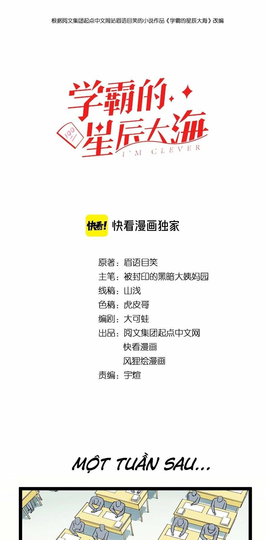 Tinh Thần Đại Hải Của Học Bá Chapter 30 - 3