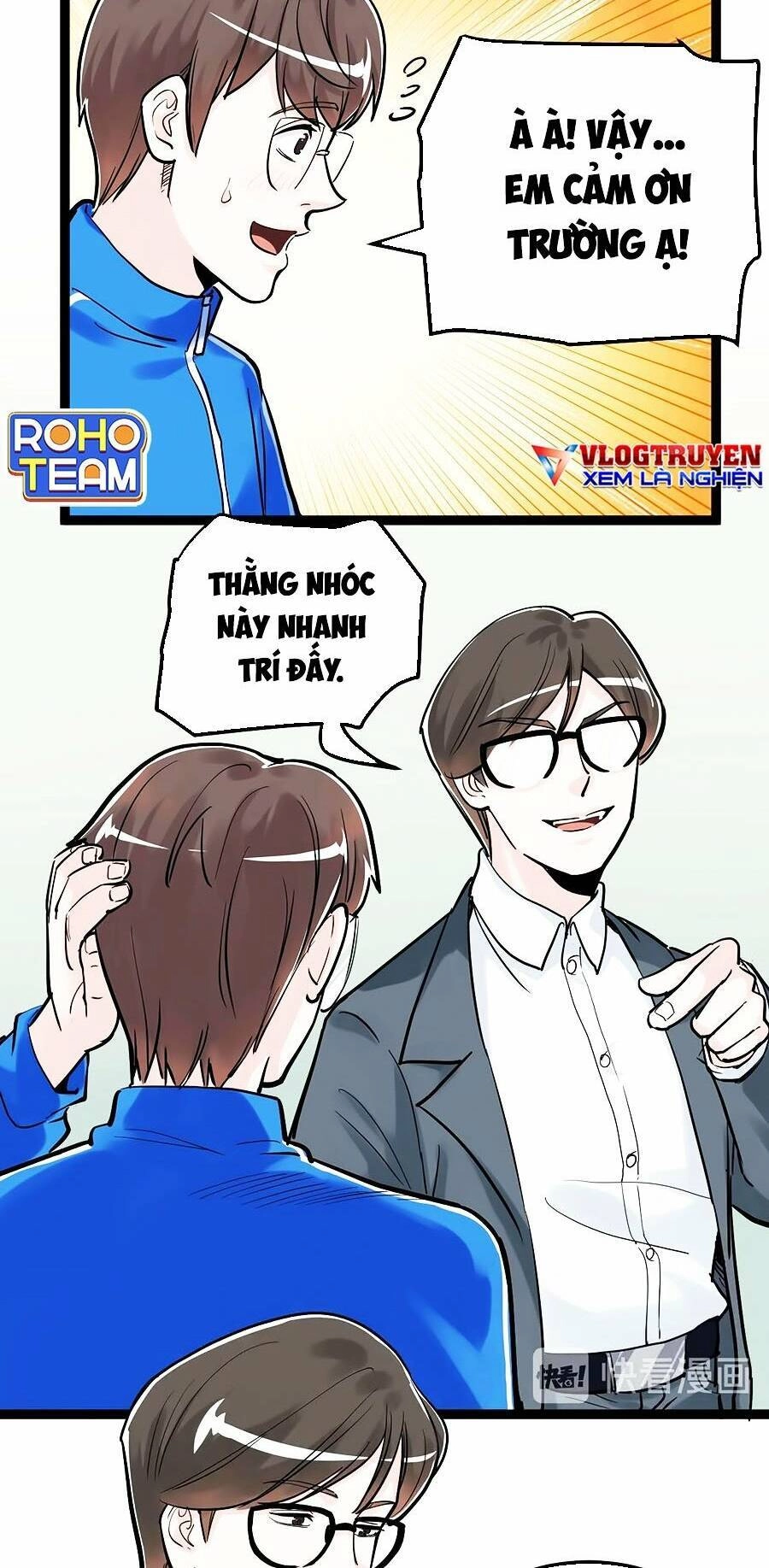 Tinh Thần Đại Hải Của Học Bá Chapter 30 - 16