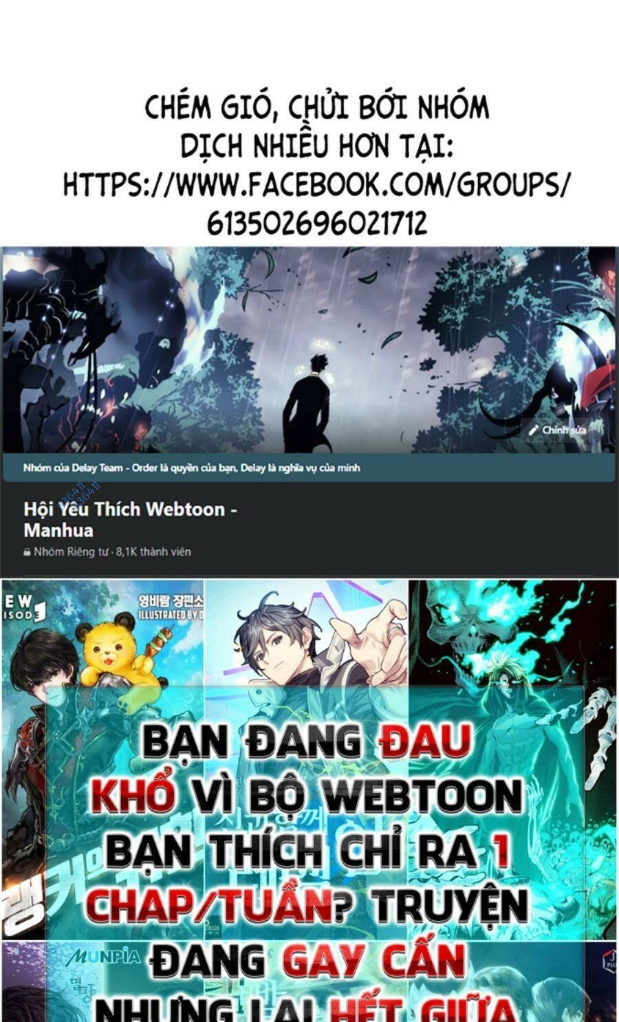 Tinh Thần Đại Hải Của Học Bá Chapter 32 - 1