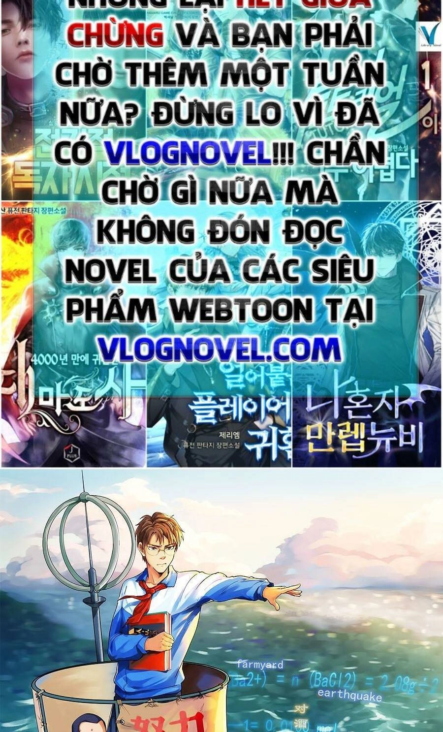 Tinh Thần Đại Hải Của Học Bá Chapter 32 - 2