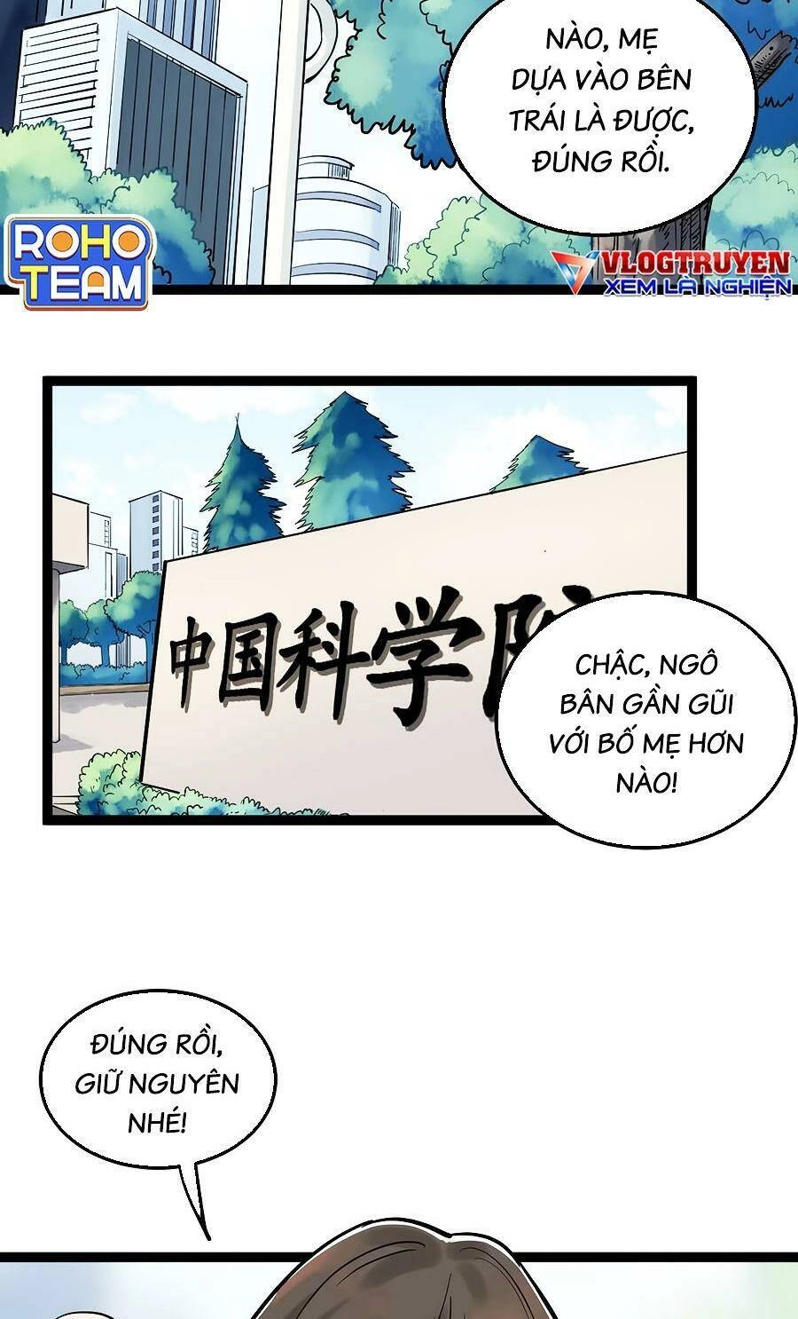 Tinh Thần Đại Hải Của Học Bá Chapter 32 - 6