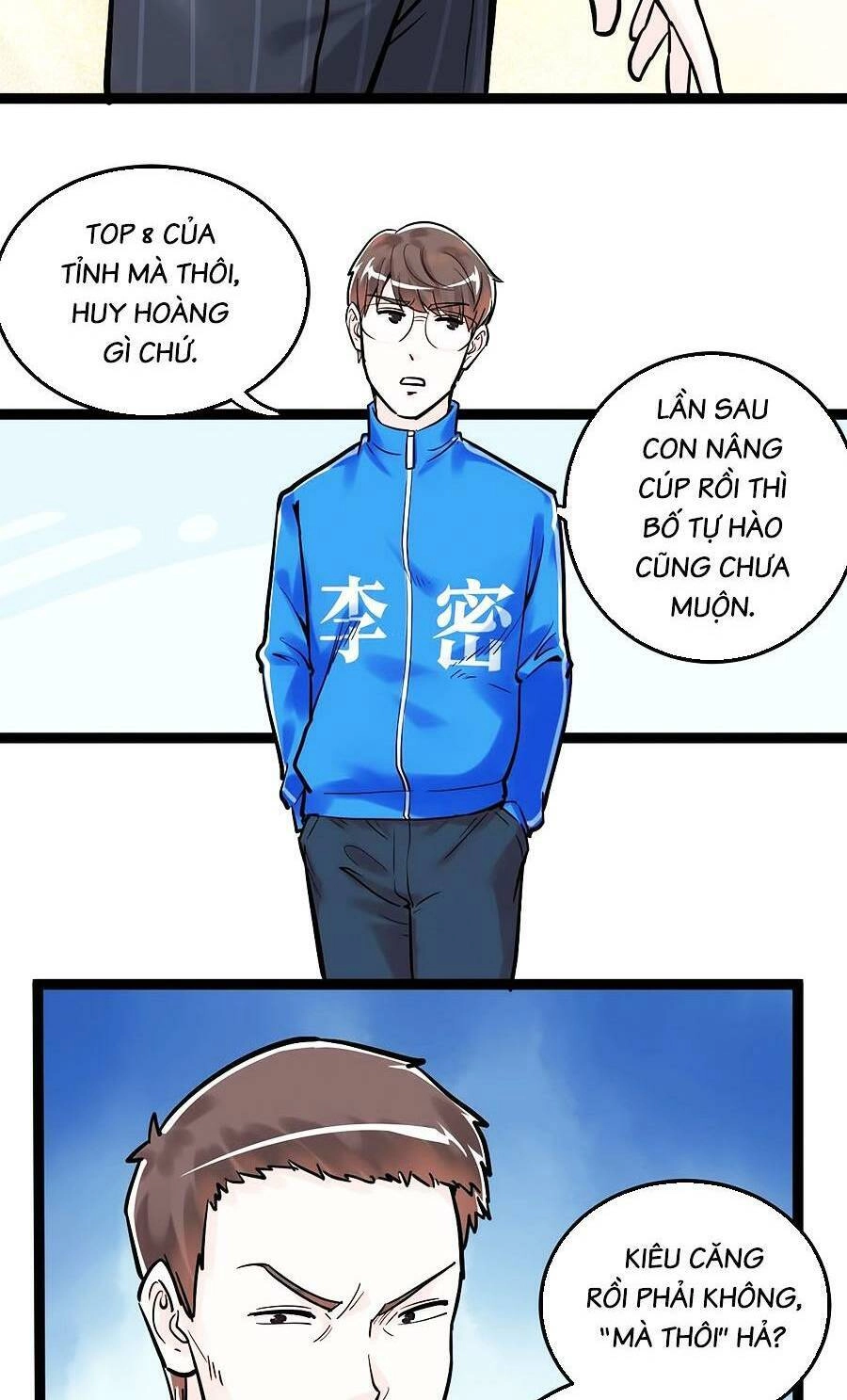 Tinh Thần Đại Hải Của Học Bá Chapter 32 - 15