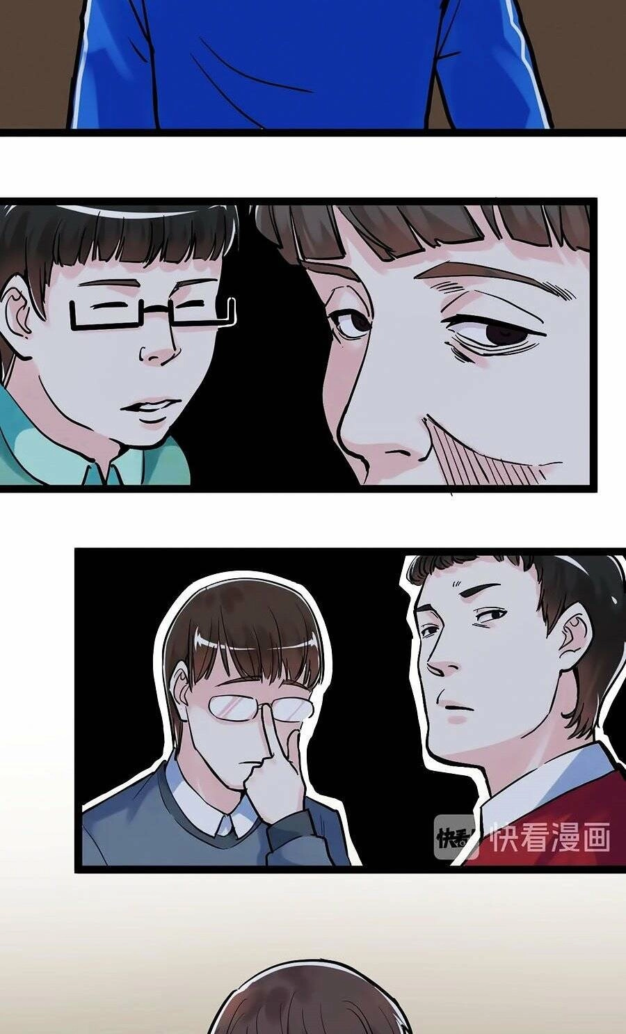 Tinh Thần Đại Hải Của Học Bá Chapter 32 - 28