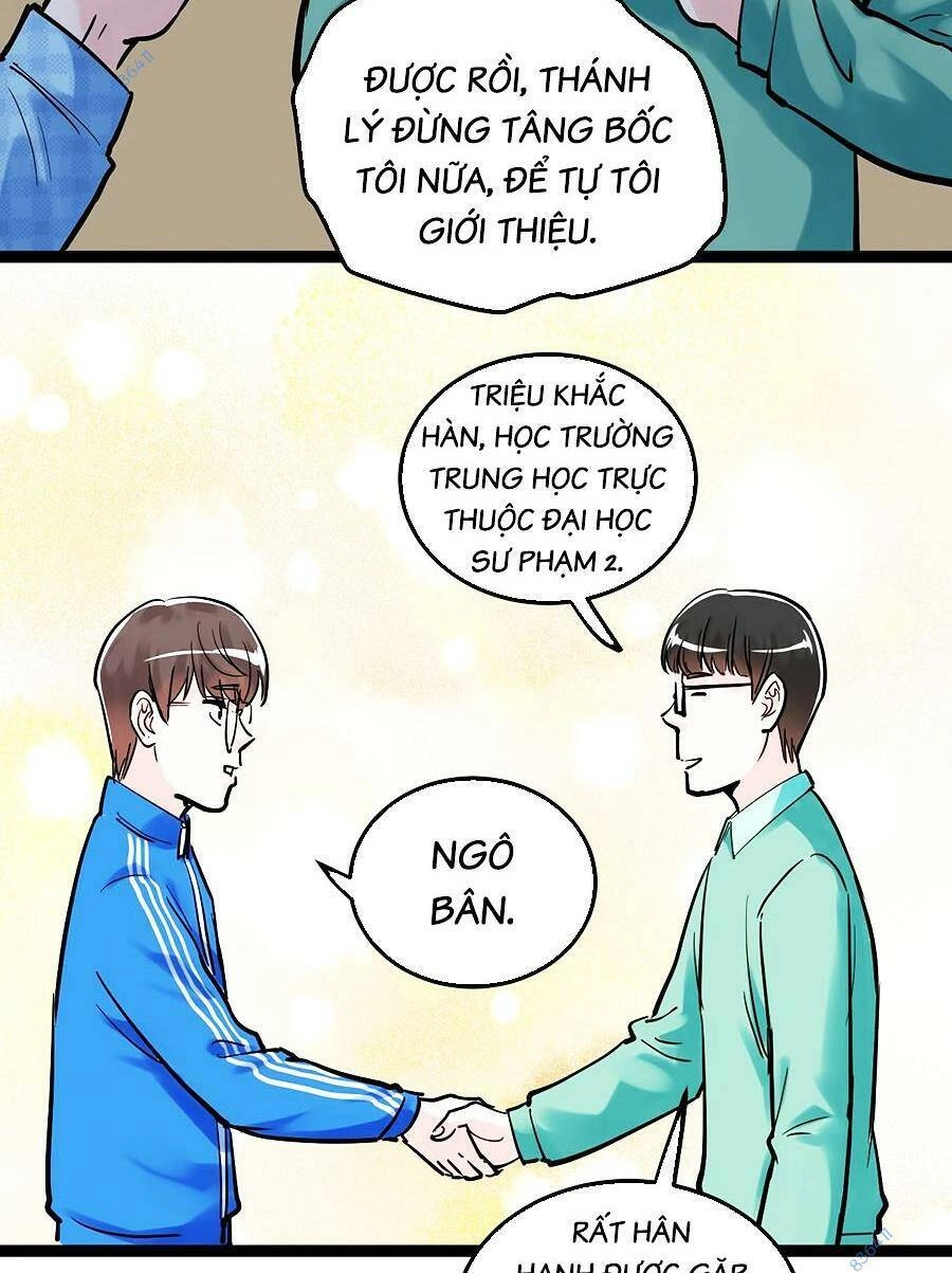 Tinh Thần Đại Hải Của Học Bá Chapter 32 - 42