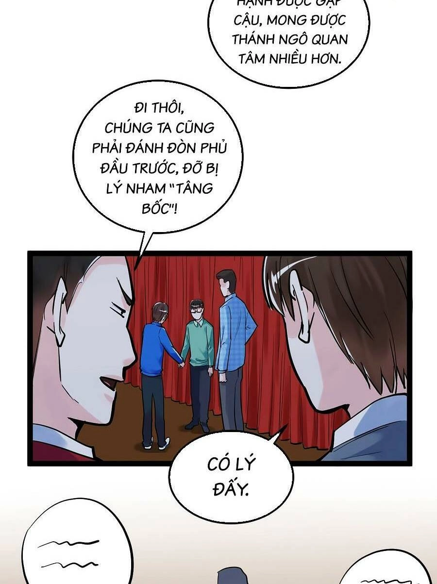 Tinh Thần Đại Hải Của Học Bá Chapter 32 - 43