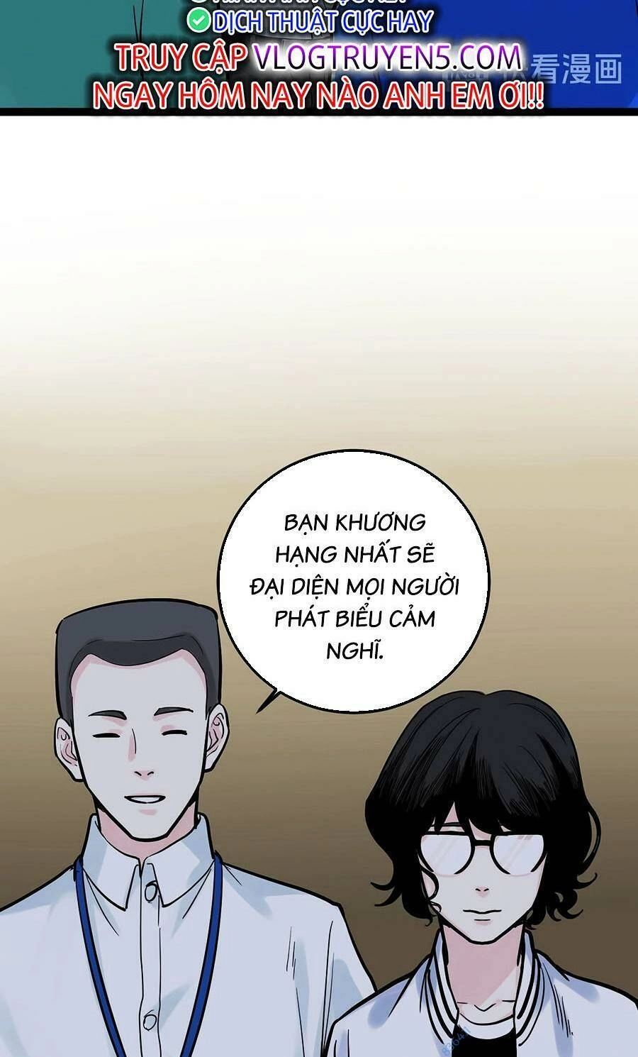 Tinh Thần Đại Hải Của Học Bá Chapter 32 - 70