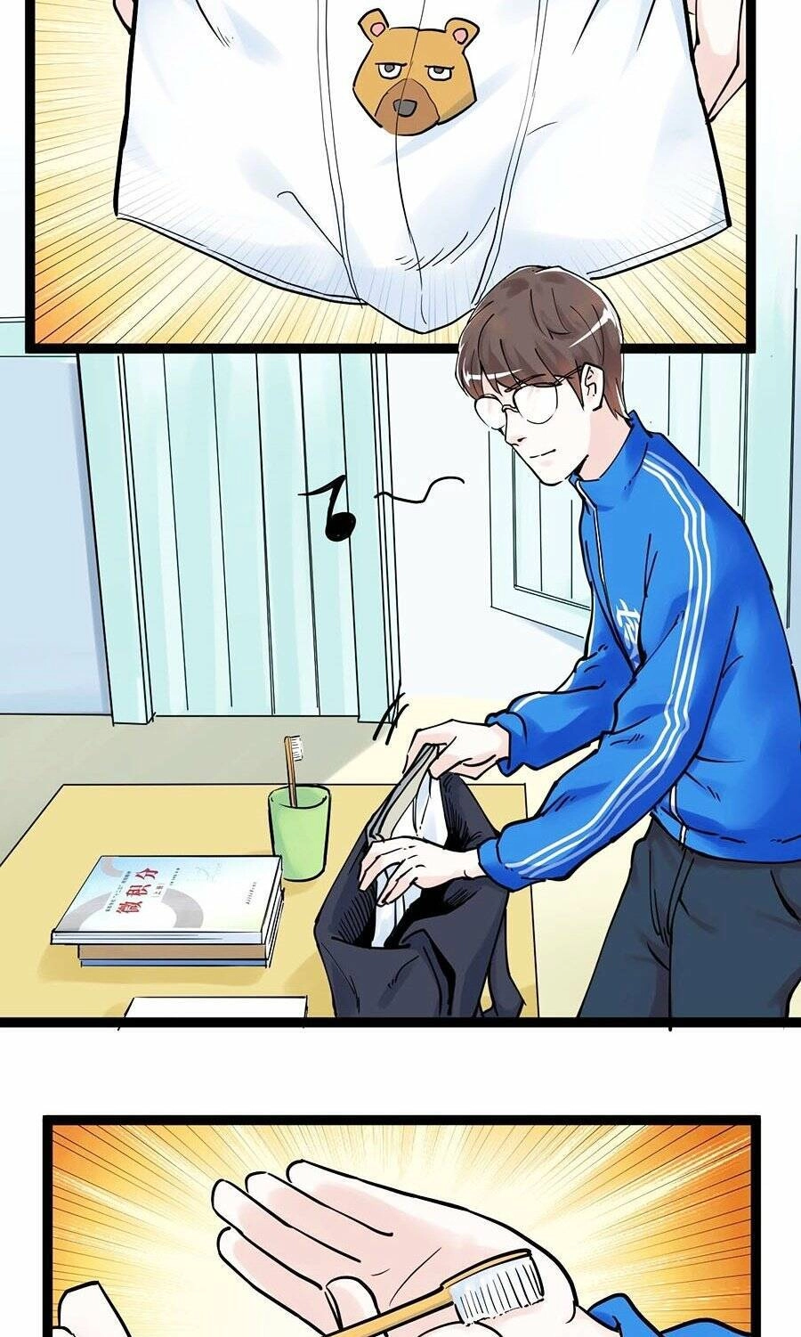 Tinh Thần Đại Hải Của Học Bá Chapter 33 - 4