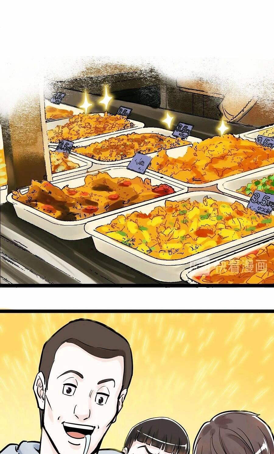 Tinh Thần Đại Hải Của Học Bá Chapter 33 - 53