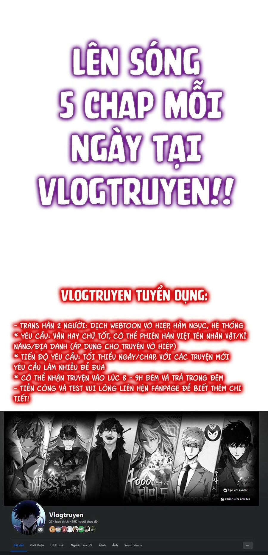 Tinh Thần Đại Hải Của Học Bá Chapter 33 - 81