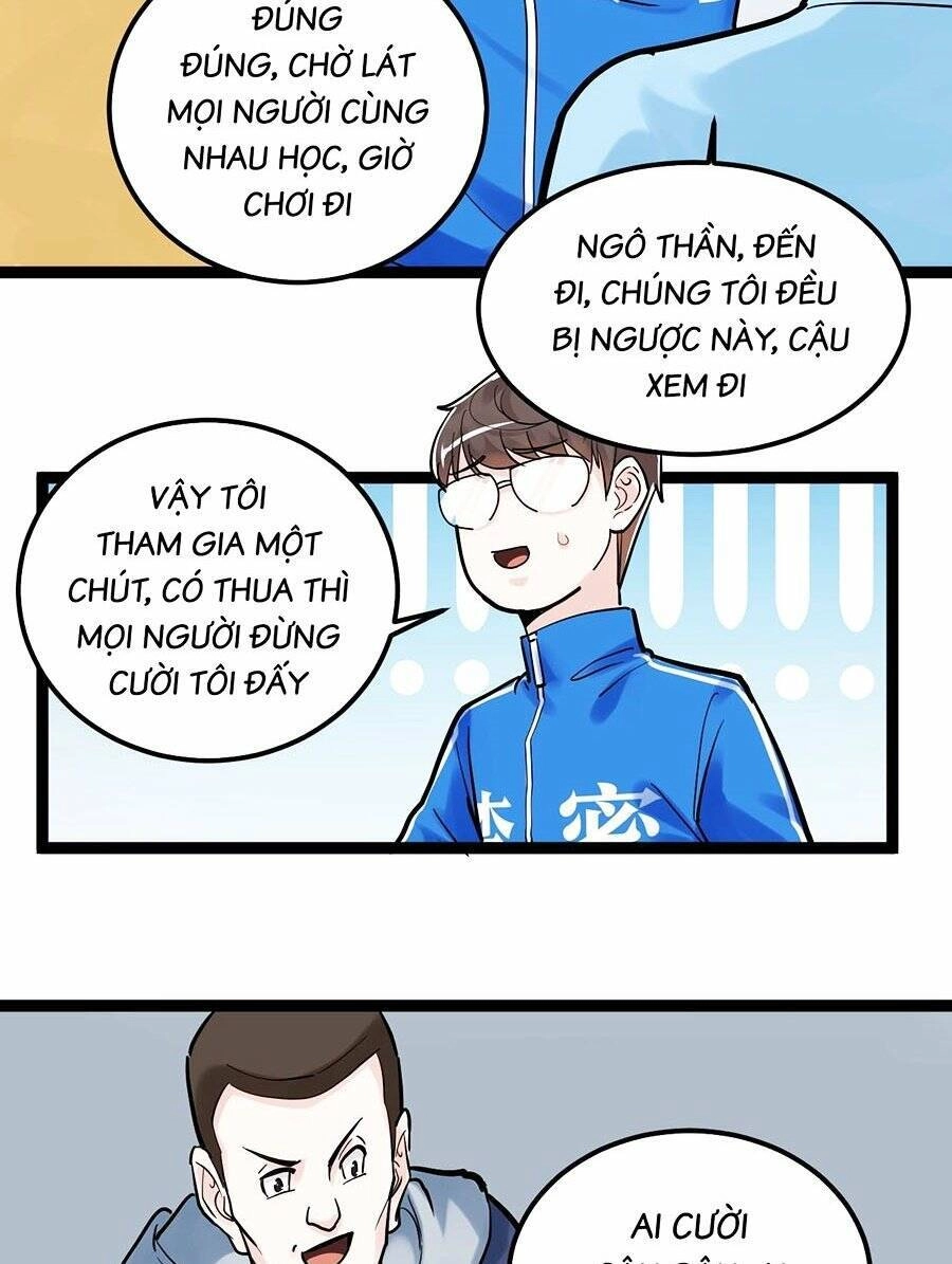 Tinh Thần Đại Hải Của Học Bá Chapter 35 - 55
