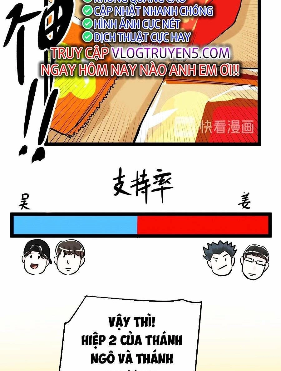 Tinh Thần Đại Hải Của Học Bá Chapter 36 - 17