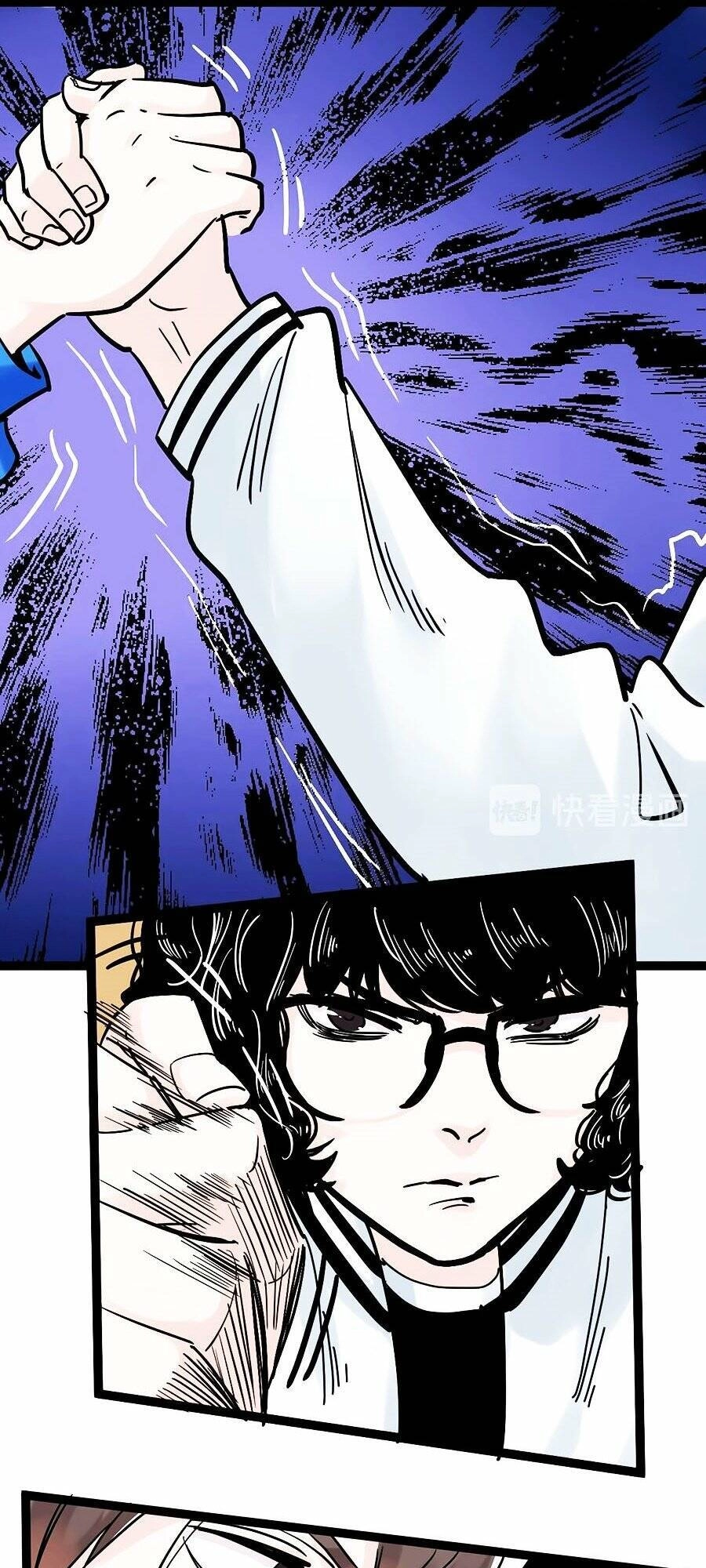 Tinh Thần Đại Hải Của Học Bá Chapter 36 - 22