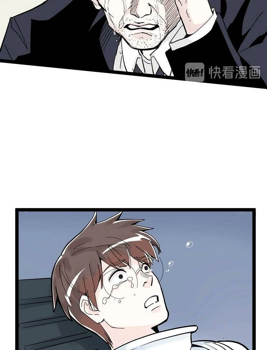 Tinh Thần Đại Hải Của Học Bá Chapter 37 - 54