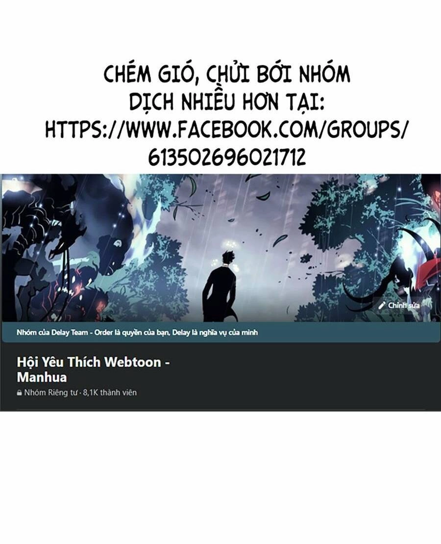 Tinh Thần Đại Hải Của Học Bá Chapter 37 - 80