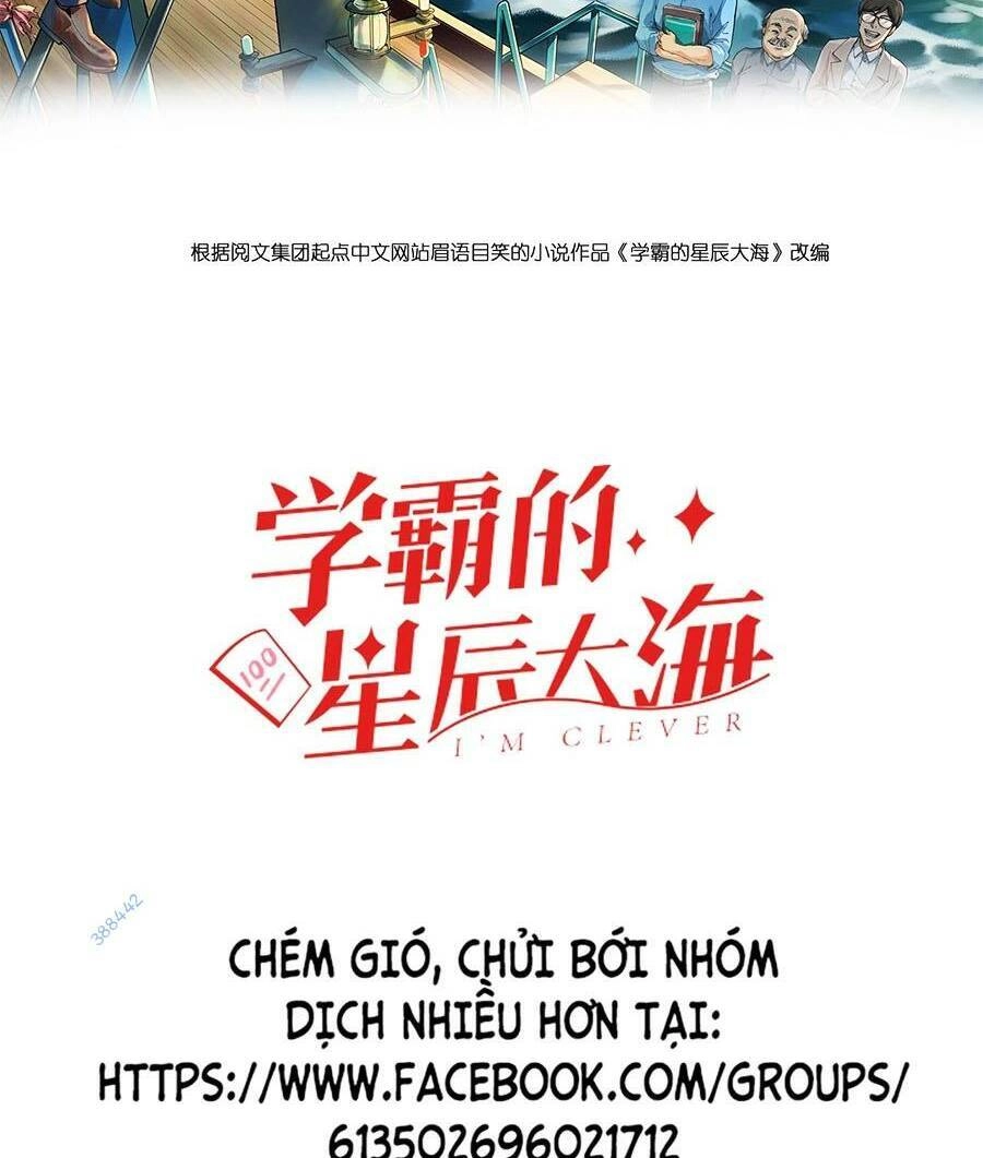 Tinh Thần Đại Hải Của Học Bá Chapter 39 - 2