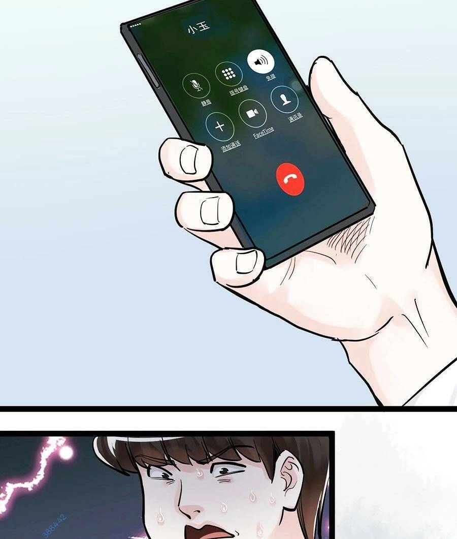 Tinh Thần Đại Hải Của Học Bá Chapter 39 - 17