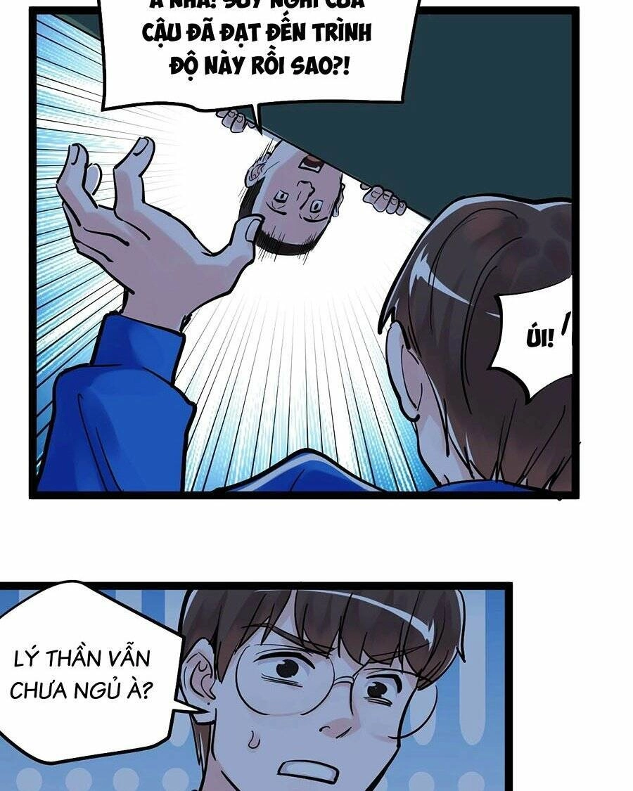 Tinh Thần Đại Hải Của Học Bá Chapter 39 - 27