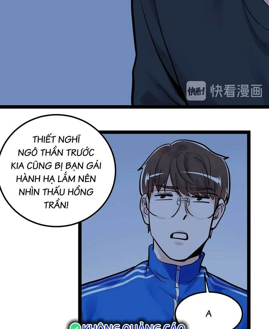 Tinh Thần Đại Hải Của Học Bá Chapter 39 - 41