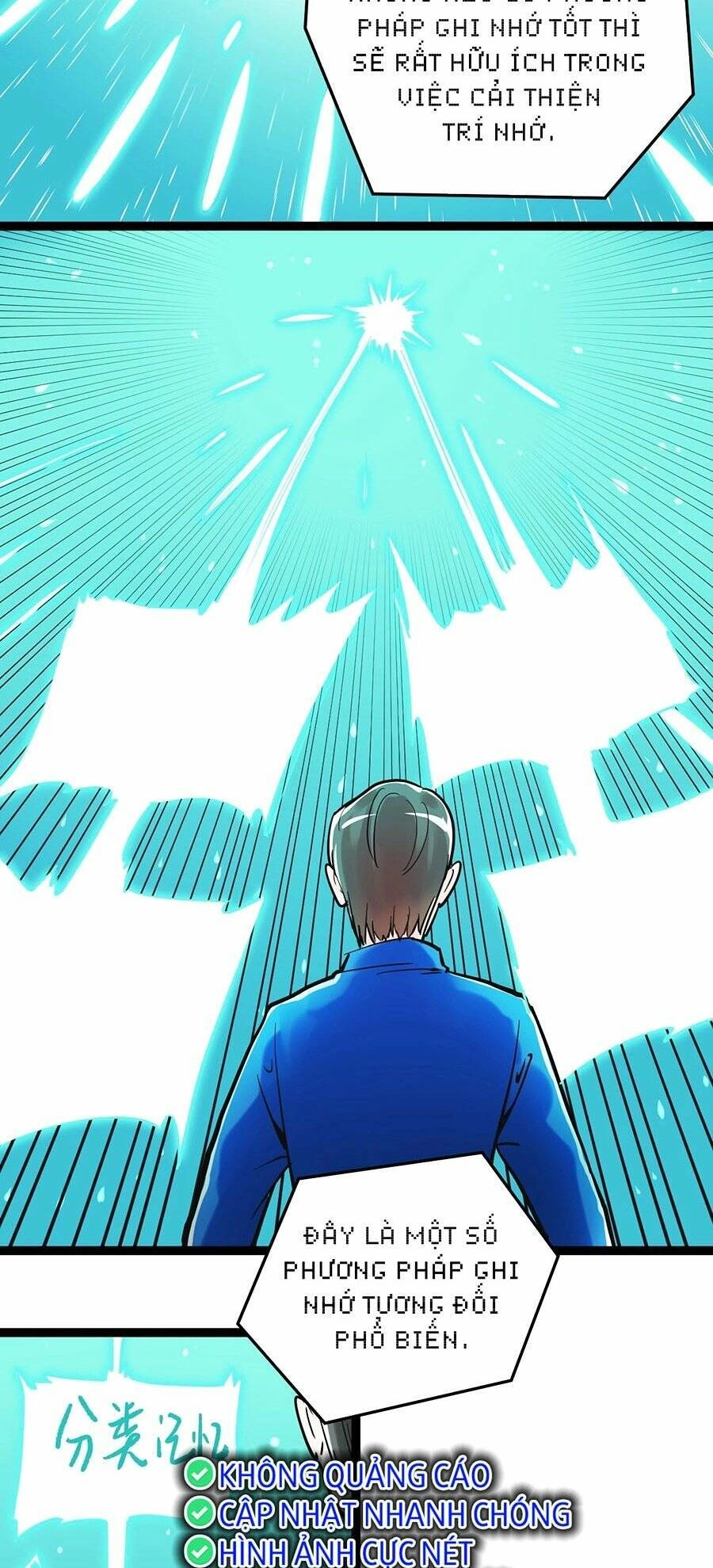 Tinh Thần Đại Hải Của Học Bá Chapter 39 - 62