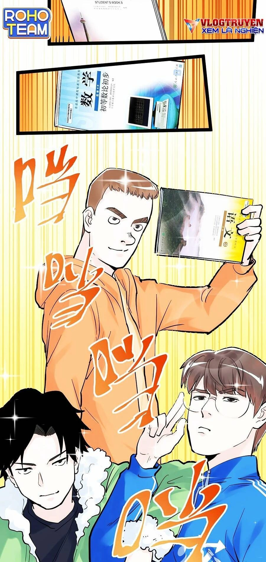 Tinh Thần Đại Hải Của Học Bá Chapter 40 - 4