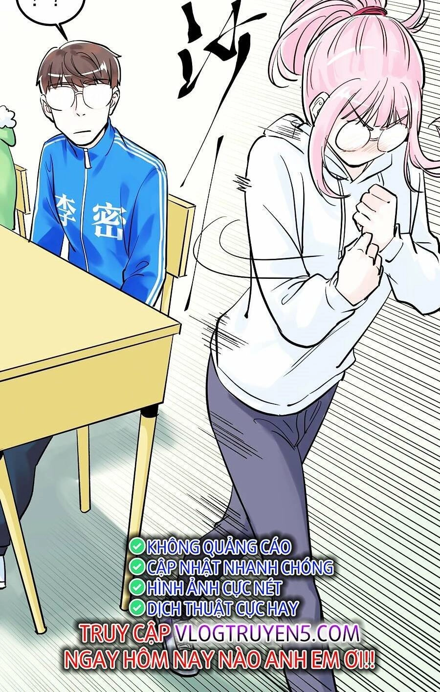 Tinh Thần Đại Hải Của Học Bá Chapter 40 - 62