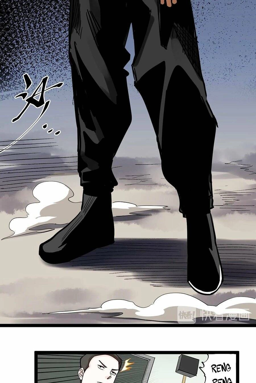 Tinh Thần Đại Hải Của Học Bá Chapter 41 - 7