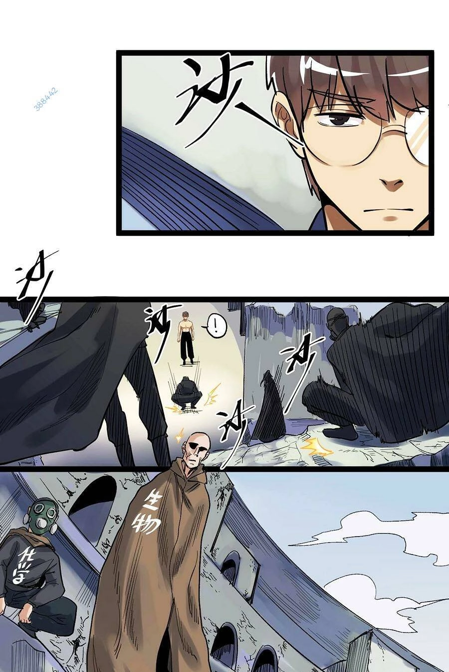 Tinh Thần Đại Hải Của Học Bá Chapter 41 - 13