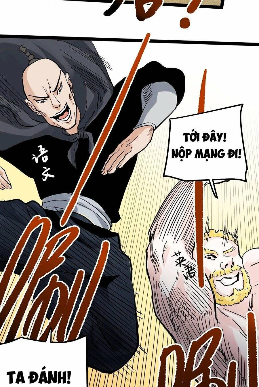 Tinh Thần Đại Hải Của Học Bá Chapter 41 - 15