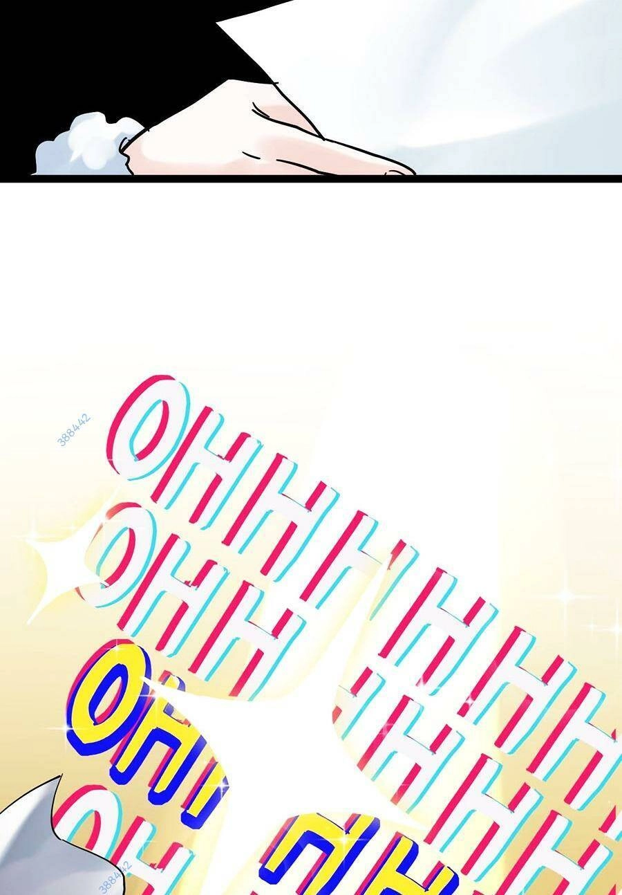 Tinh Thần Đại Hải Của Học Bá Chapter 41 - 77