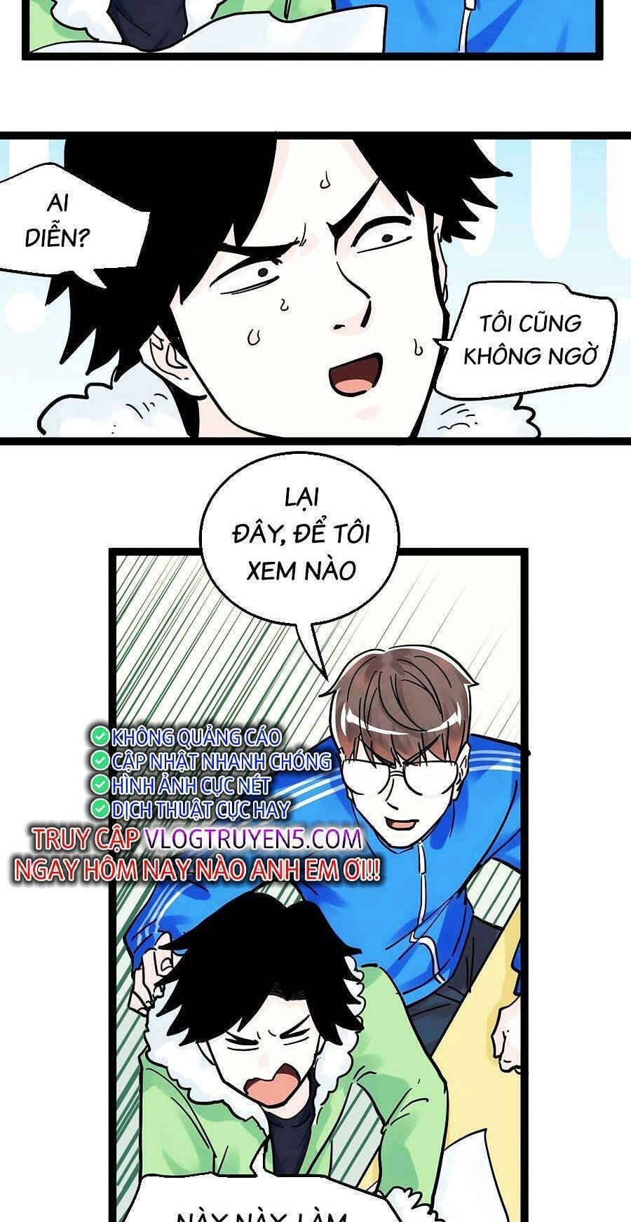 Tinh Thần Đại Hải Của Học Bá Chapter 42 - 5