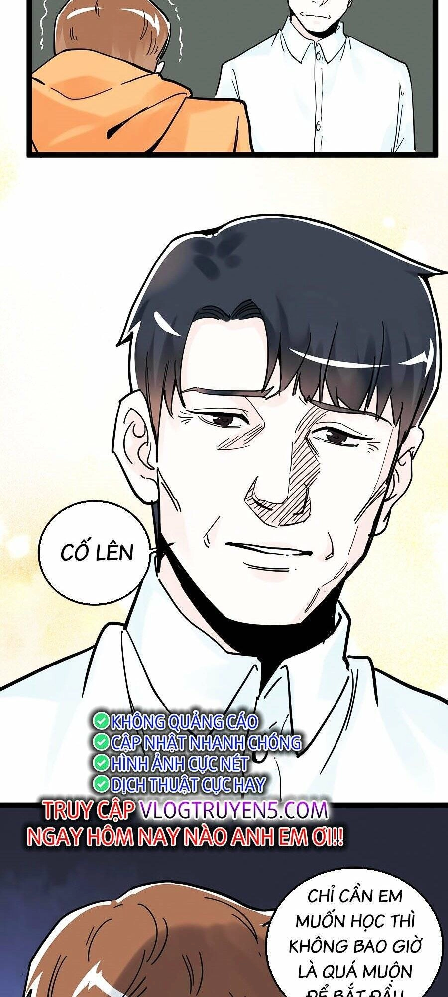 Tinh Thần Đại Hải Của Học Bá Chapter 42 - 24