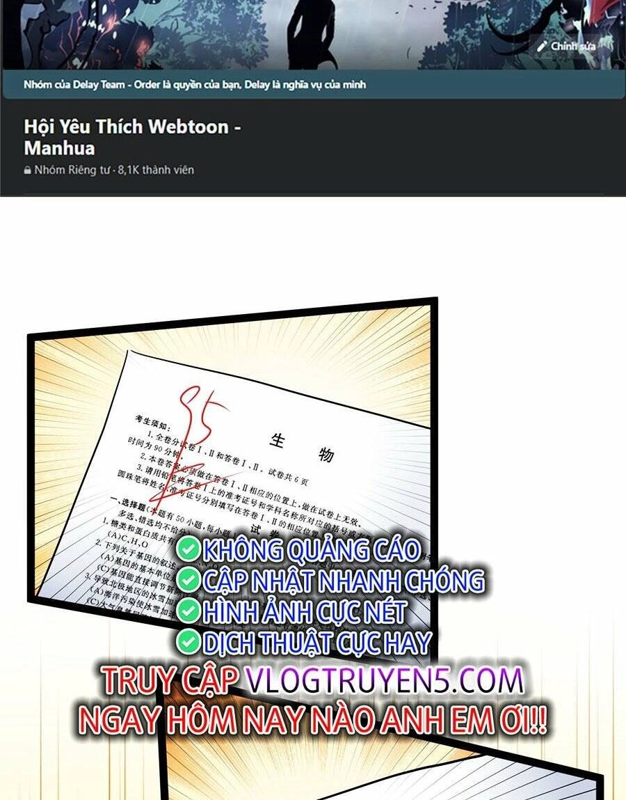 Tinh Thần Đại Hải Của Học Bá Chapter 43 - 3