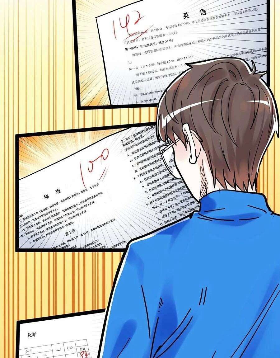 Tinh Thần Đại Hải Của Học Bá Chapter 43 - 4