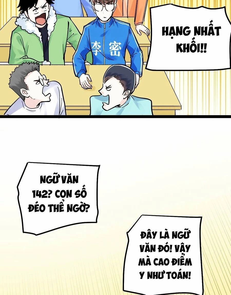 Tinh Thần Đại Hải Của Học Bá Chapter 43 - 12