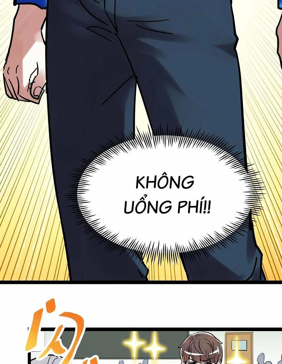 Tinh Thần Đại Hải Của Học Bá Chapter 43 - 24