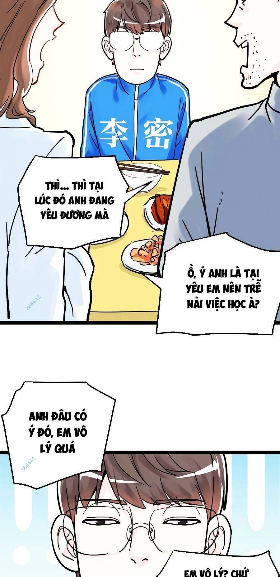 Tinh Thần Đại Hải Của Học Bá Chapter 44 - 44